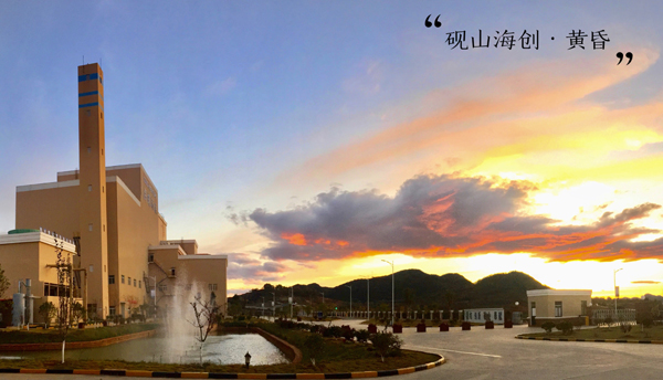 1579572375409865.jpg 79ff12df9954f0546f04d264fd18552副本.jpg