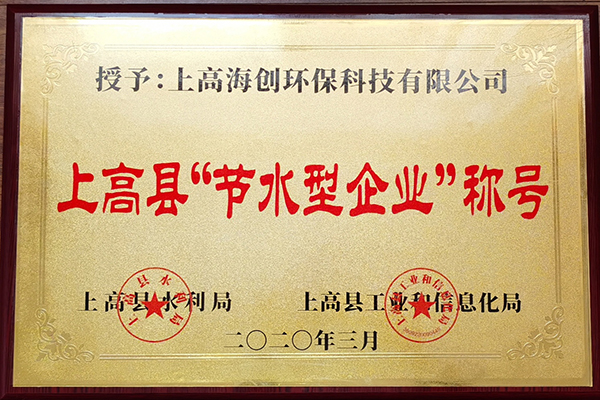 1584517538615183.jpg 處理圖1.jpg