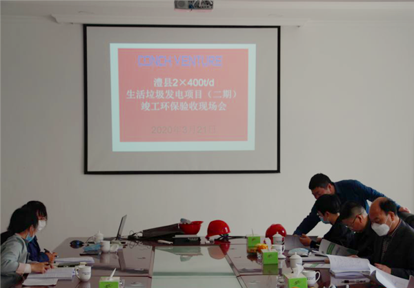 1585383576971175.png 圖片8_副本.png