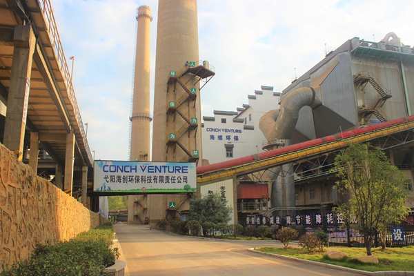 1585730805854778.jpg 弋陽海創(chuàng).JPG