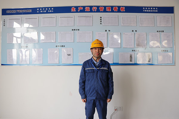 1587362405132043.jpg 處理圖一.jpg