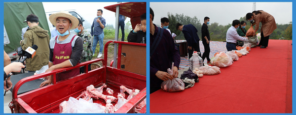 1588728531231961.jpg 附件二:活動現(xiàn)場.jpg