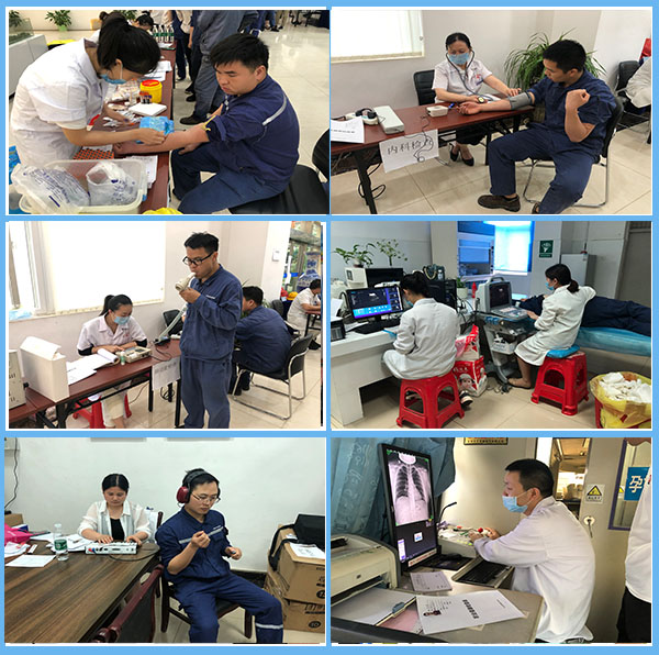 1590452877638917.jpg 體檢.jpg