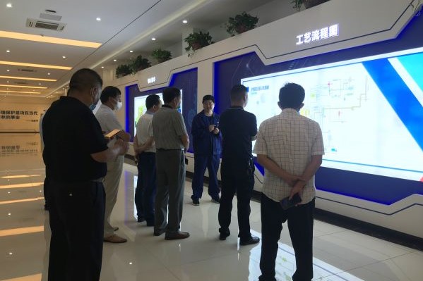 1591347350349770.jpg 圖4.jpg