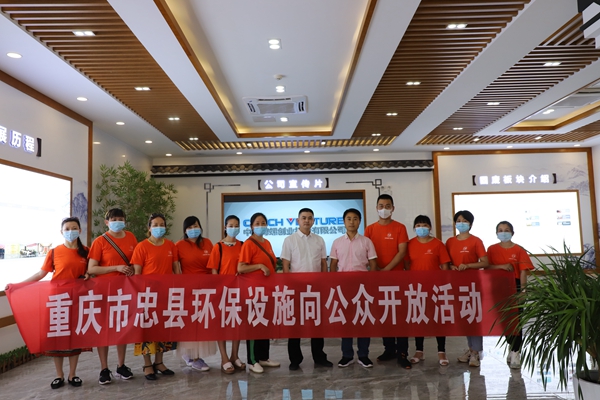 1591581386420101.jpg 橫幅合照.jpg