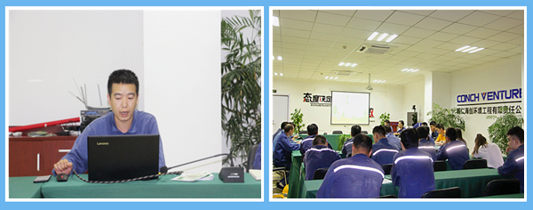 1591867554443251.jpg 環(huán)保知識培訓(xùn).jpg