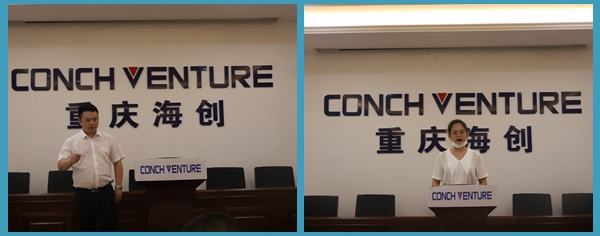 1591867824496715.jpg 員工風(fēng)采.jpg