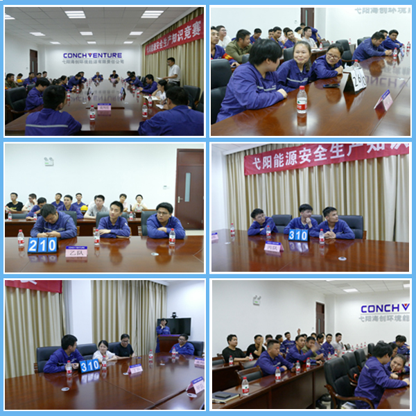 1592296909332226.png 3.png