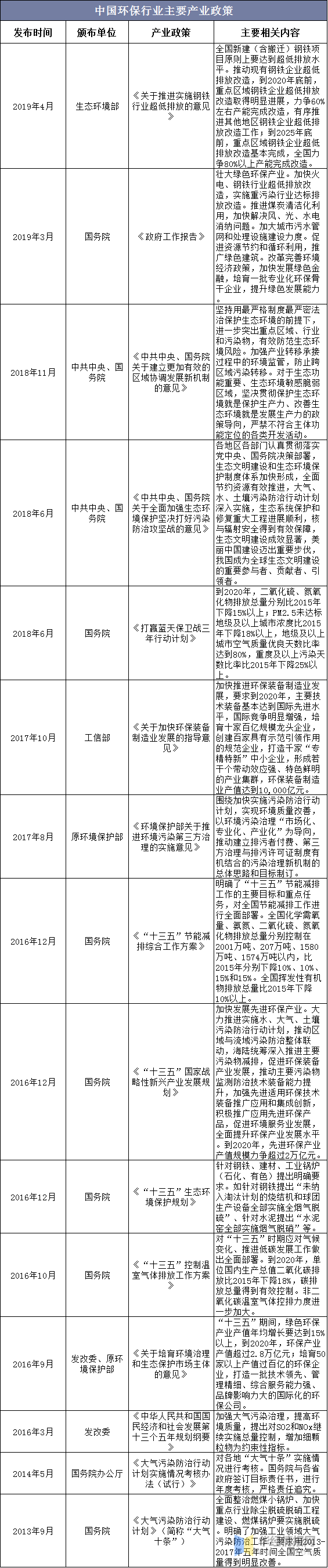 1593075258131634.jpg 2.jpg