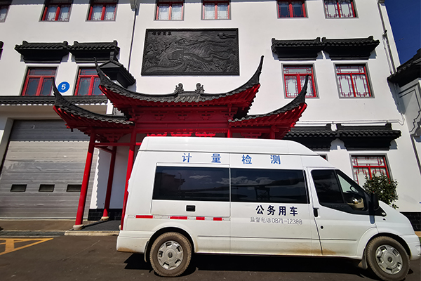 1593499884193804.jpg 1.jpg