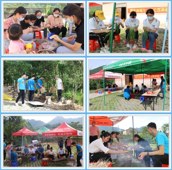 1593500304478289.jpg 3.jpg