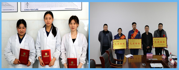 1593585881848024.jpg 榮譽(yù).jpg