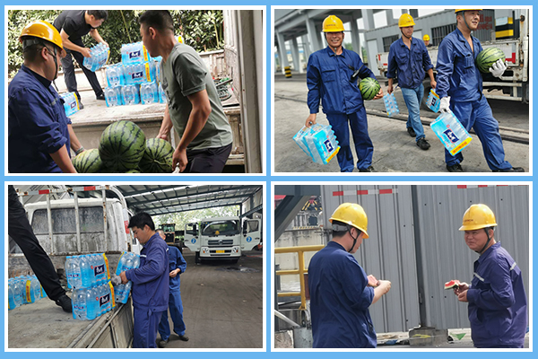 1596761720535704.jpg 四框范本.jpg