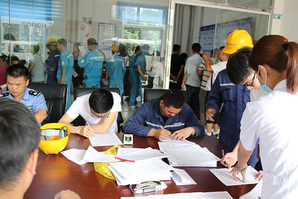 1597019026142496.jpg 微信圖片_20200807152645.jpg