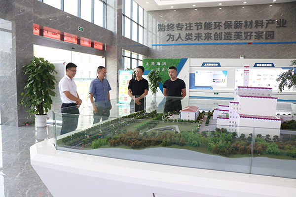 1597024007337550.jpg 處理圖.jpg