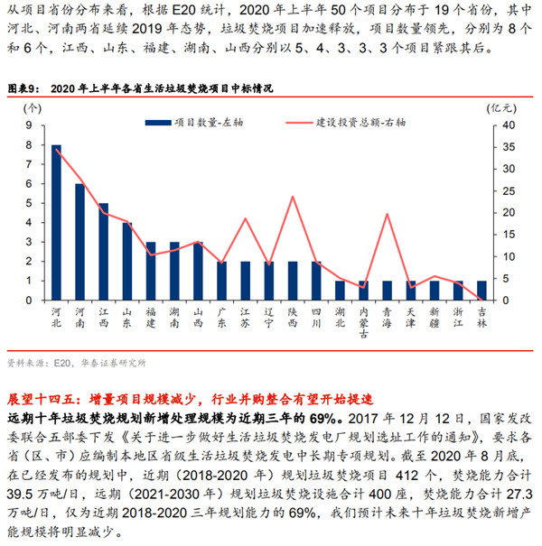 1602225828704742.png 圖片 8.png