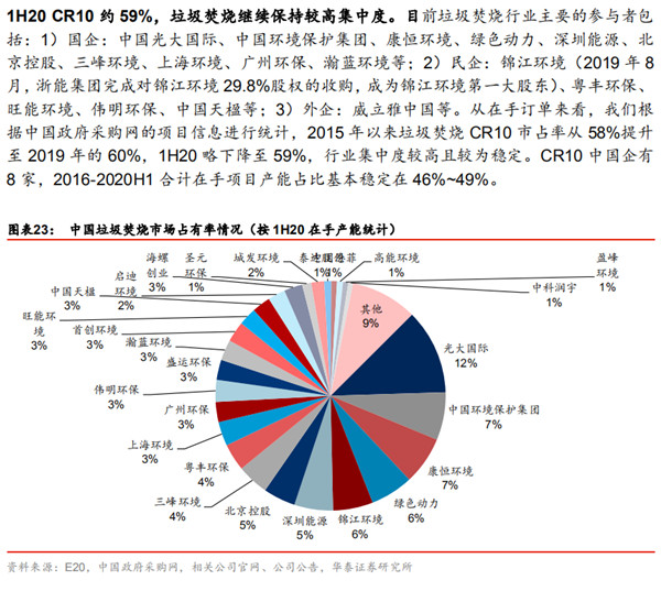 1602225901498070.png 圖片 19.png