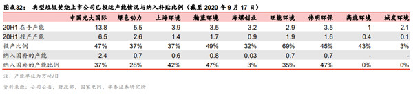 1602225988872976.png 圖片 30.png