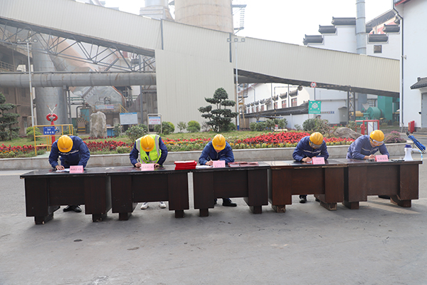 1605488949309105.jpg 附件四.JPG