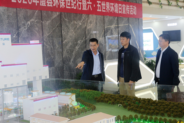 1606099893695691.jpg 廠區(qū)整體介紹.jpg