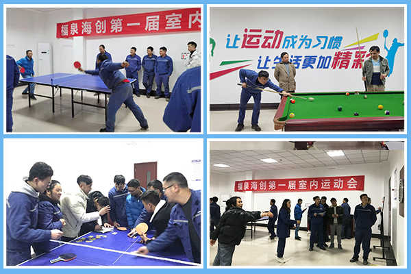 1609898257404471.jpg P圖-四框.jpg