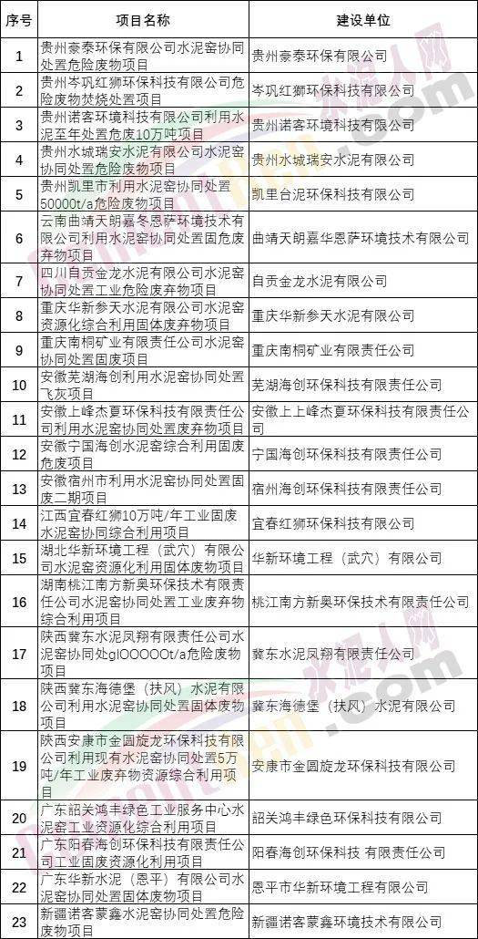 1610344483402510.png 圖片 4.png