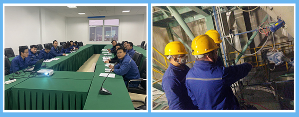 1612424575250069.jpg 機電維修-培訓(xùn).jpg