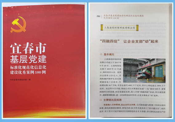 1613212144893461.png 原圖一.png