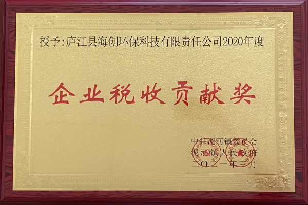 1615470799778576.jpg 調(diào)整圖2.jpg