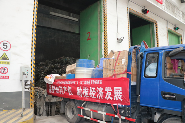 1616380067835269.png 圖片 9.png