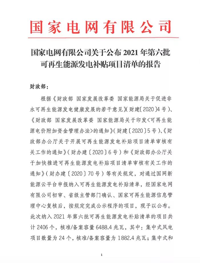 1618384299127716.jpg 6375295184983759488150765.jpg