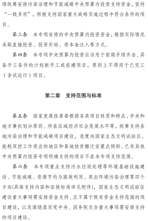 1621478201558125.png 2.png