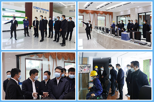 1635813057618063.jpg 紅河州州委書記李林調(diào)研指導(dǎo)四合一.jpg