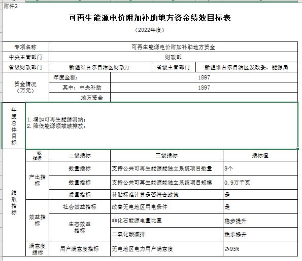 1637308241952845.jpg 14.jpg