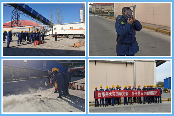 1637546304416071.jpg 裁剪后  演練.jpg