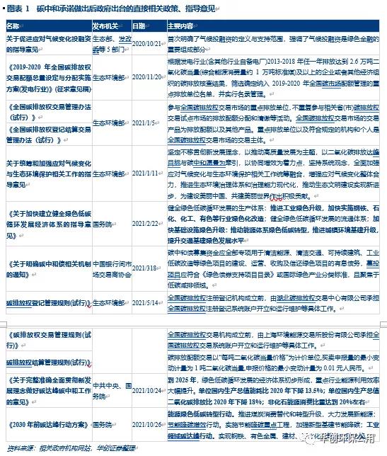 1639443051905767.jpg 1.jpg