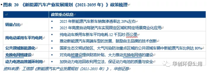 1639443125207132.png 13.png