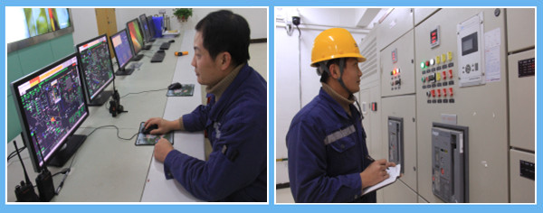 1641259926211894.jpg 圖2.jpg