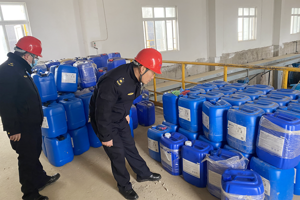 1643003476687833.png 調(diào)整圖 (1).png