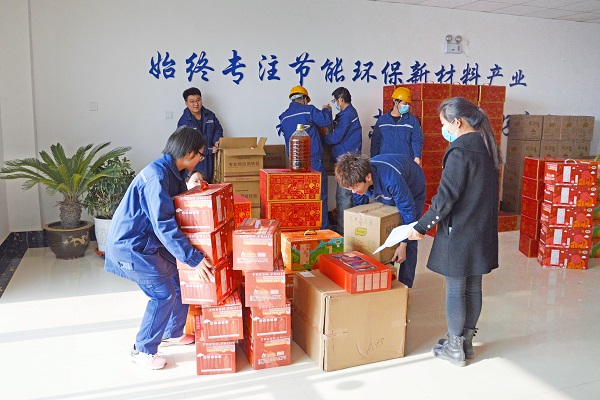 1643078050322236.jpg 1.jpg