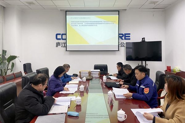 1643158101134805.png 調(diào)整圖 (1).png