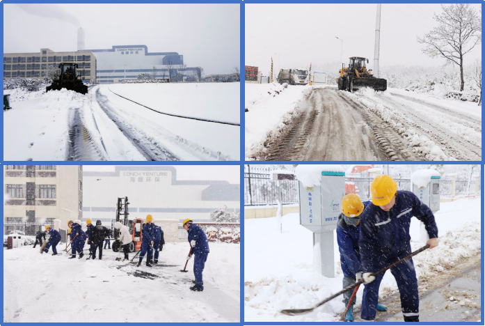 1644822192781481.png 調(diào)整圖.png