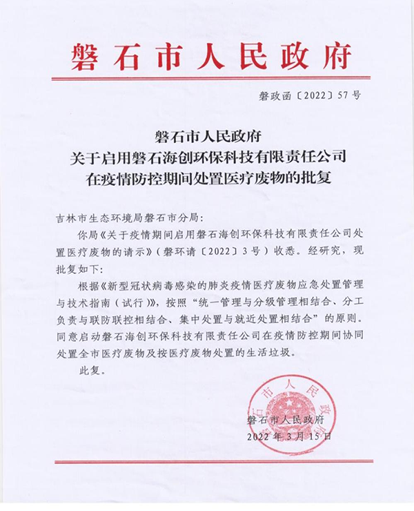 1648461590820111.png 圖片1.png