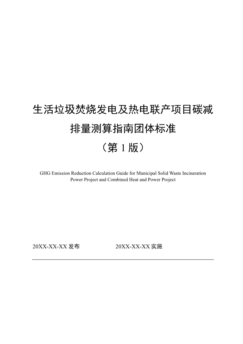 1648792351494689.jpeg 1.Jpeg