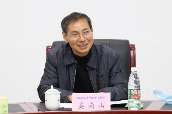 1649915475107060.jpg 奚南山.jpg