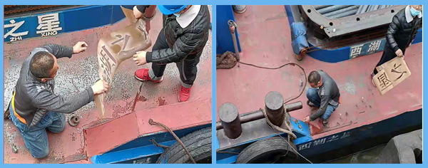 1650271715951877.png 揚(yáng)4.png