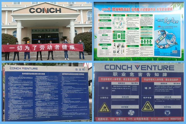 1652086566380098.png 揚(yáng)州海昌2.png