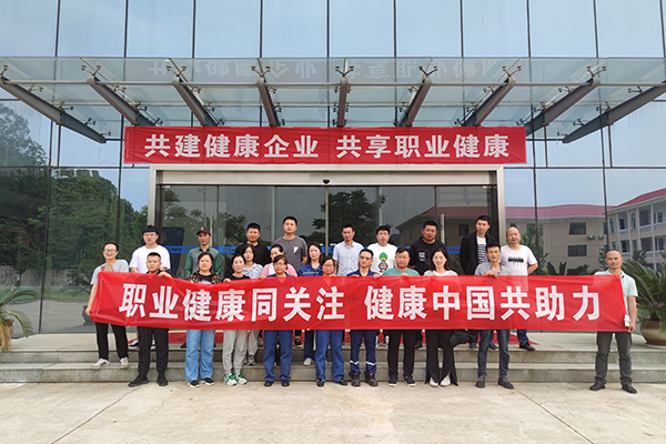 1652163449988433.png 澧縣.png