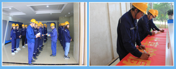 1652347586331106.png 金寨3.png