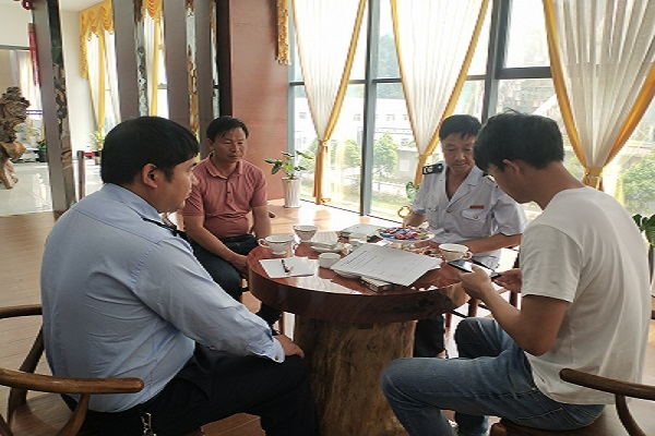 1653976507990795.png tengchong2.png